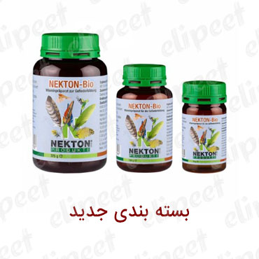 بسته بندی جدید نکتون بیو