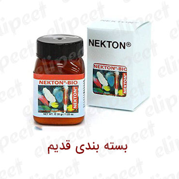بسته بندی قدیم نکتون بیو