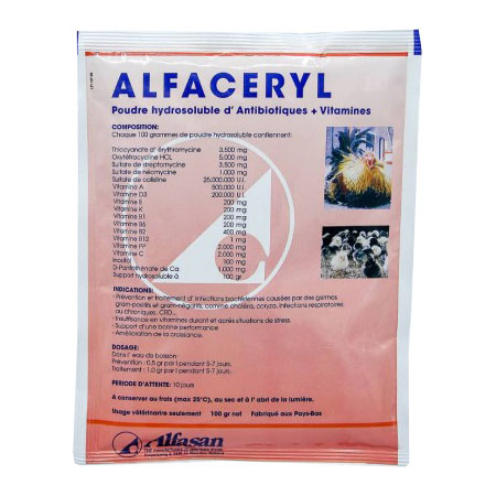 آلفاسریل (Alfaceryl)