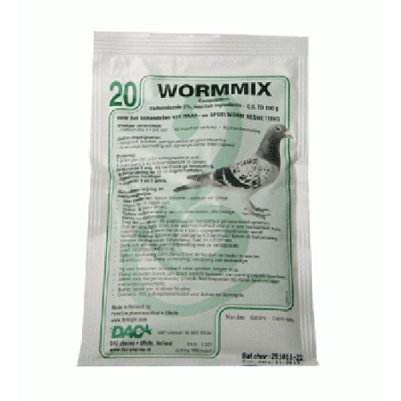 ورم میکس wormmix