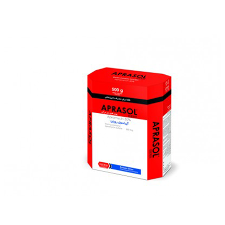aprasol.اپراسول